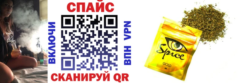 Купить закладки  Вязьма  Бутират оксибутират 