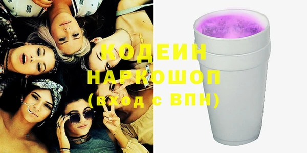 кокаин Кукмор