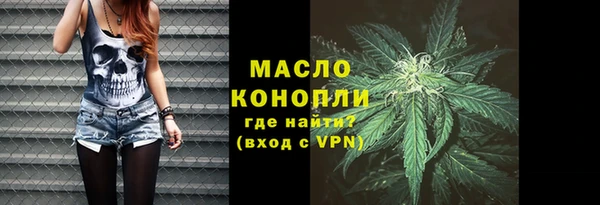 винт Краснотурьинск