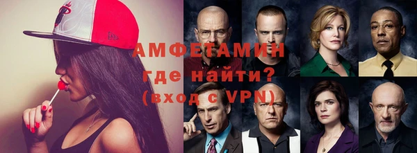 гидропоника Краснослободск