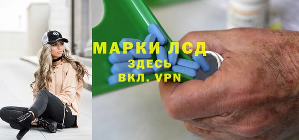 винт Краснотурьинск