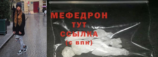 гидропоника Краснослободск