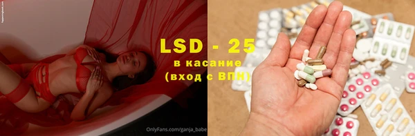 винт Краснотурьинск