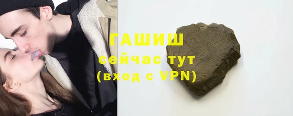 винт Краснотурьинск