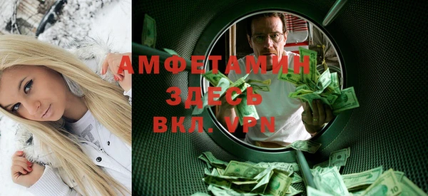 гидропоника Краснослободск