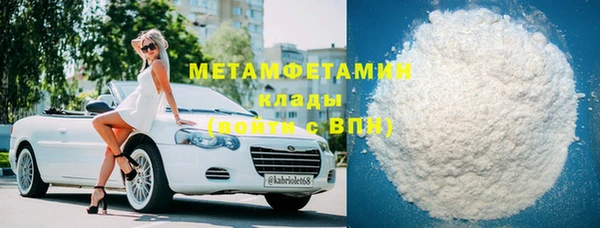 гидропоника Краснослободск