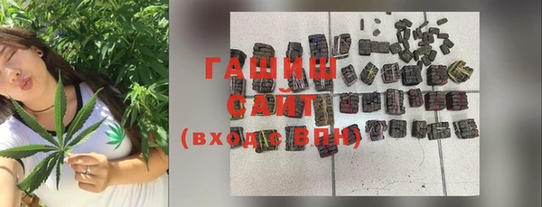 гидропоника Краснослободск