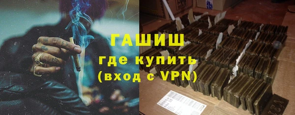 гидропоника Краснослободск