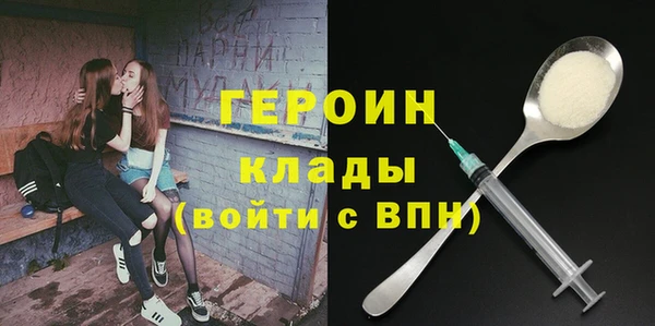 винт Краснотурьинск