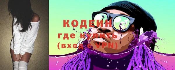 гидропоника Краснослободск