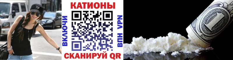 Меф 4 MMC  Вязьма 